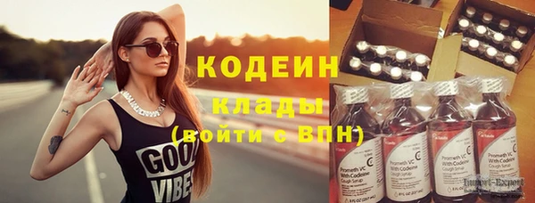каннабис Киреевск