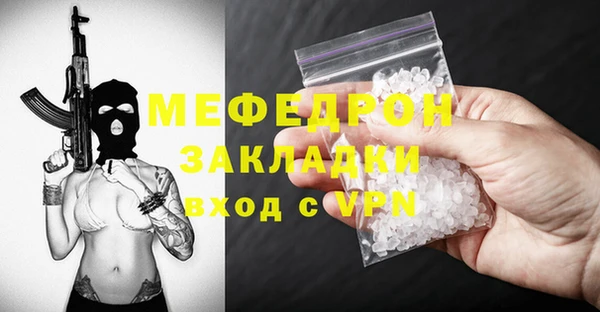 каннабис Киреевск
