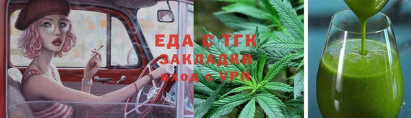COCAINE Киренск