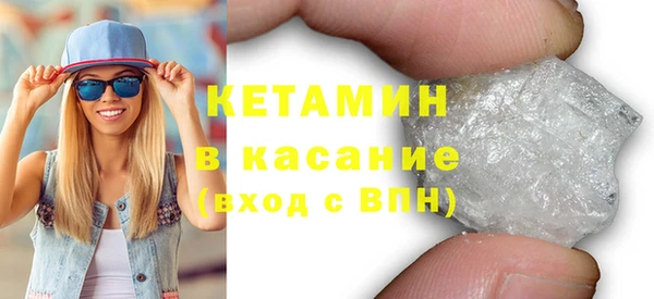 таблы Кинешма