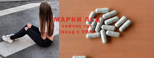 каннабис Киреевск
