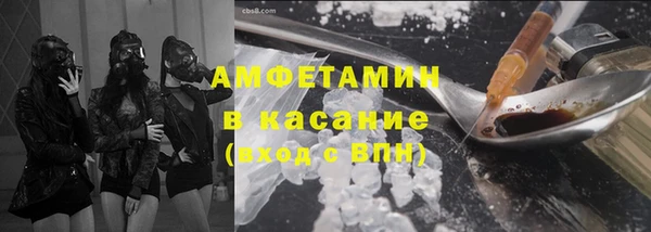 каннабис Киреевск