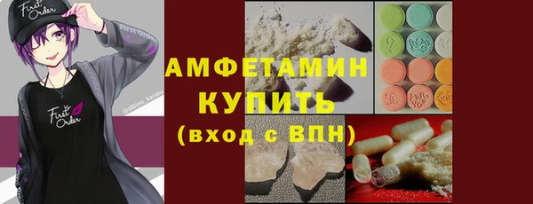 каннабис Киреевск