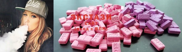 COCAINE Киренск