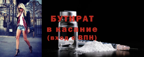 COCAINE Киренск