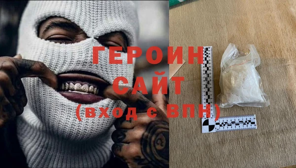 COCAINE Киренск