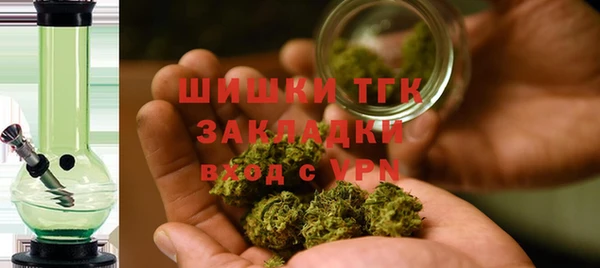 таблы Кинешма