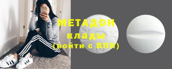 дистиллят марихуана Коряжма