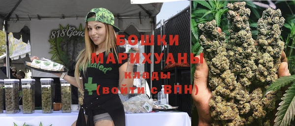 таблы Кинешма