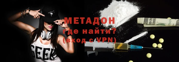 каннабис Киреевск