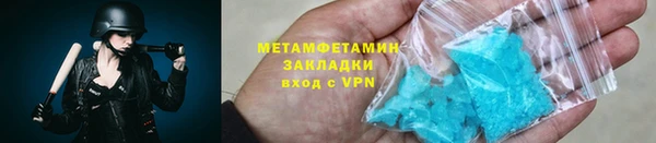 COCAINE Киренск