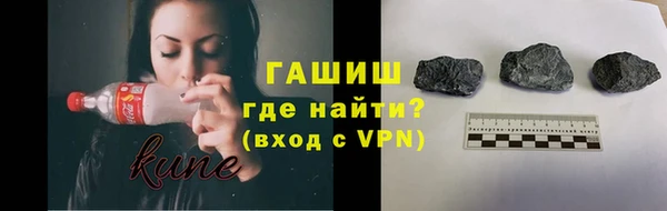 таблы Кинешма