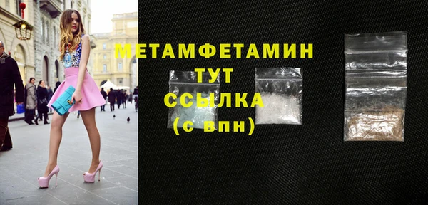 каннабис Киреевск
