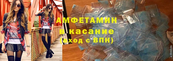 каннабис Киреевск