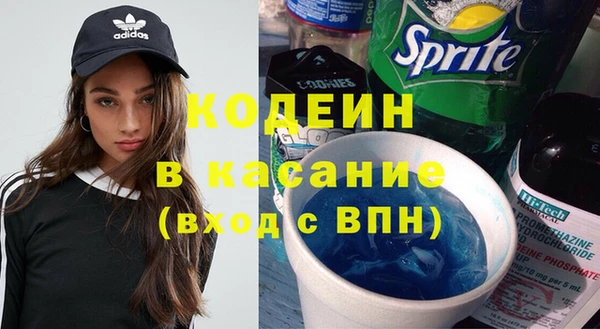 COCAINE Киренск