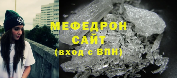 каннабис Киреевск