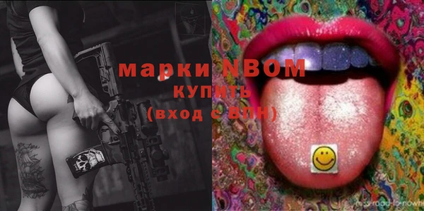 винт Козельск