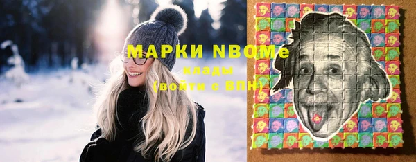 прущая мука Кодинск