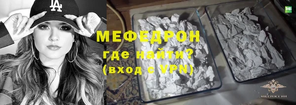 твердый Карталы