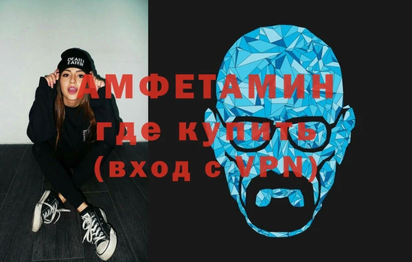 каннабис Киреевск