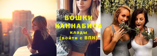 mdma Корсаков