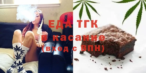 COCAINE Киренск