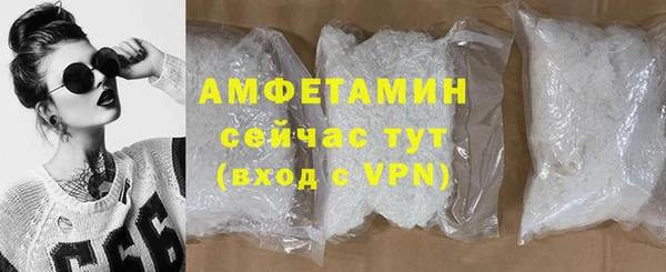 каннабис Киреевск