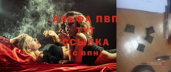 COCAINE Киренск