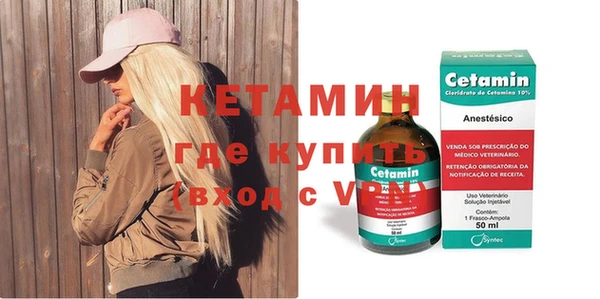 каннабис Киреевск