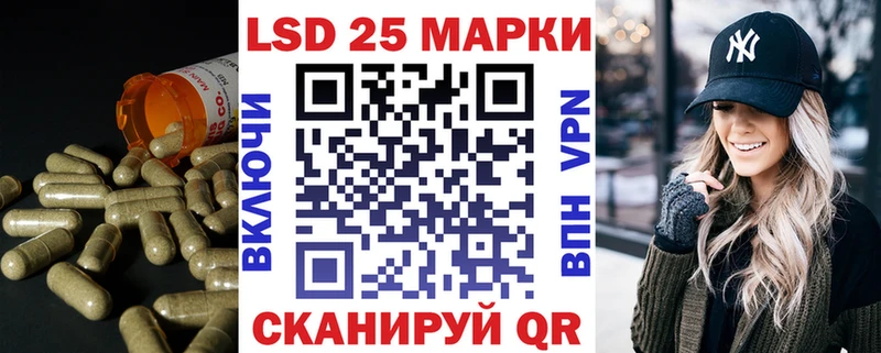 ЛСД экстази ecstasy  Купить  Георгиевск 