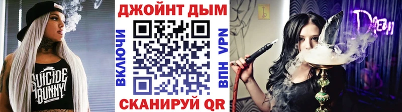 МАРИХУАНА Amnesia  Купить закладки  Георгиевск 
